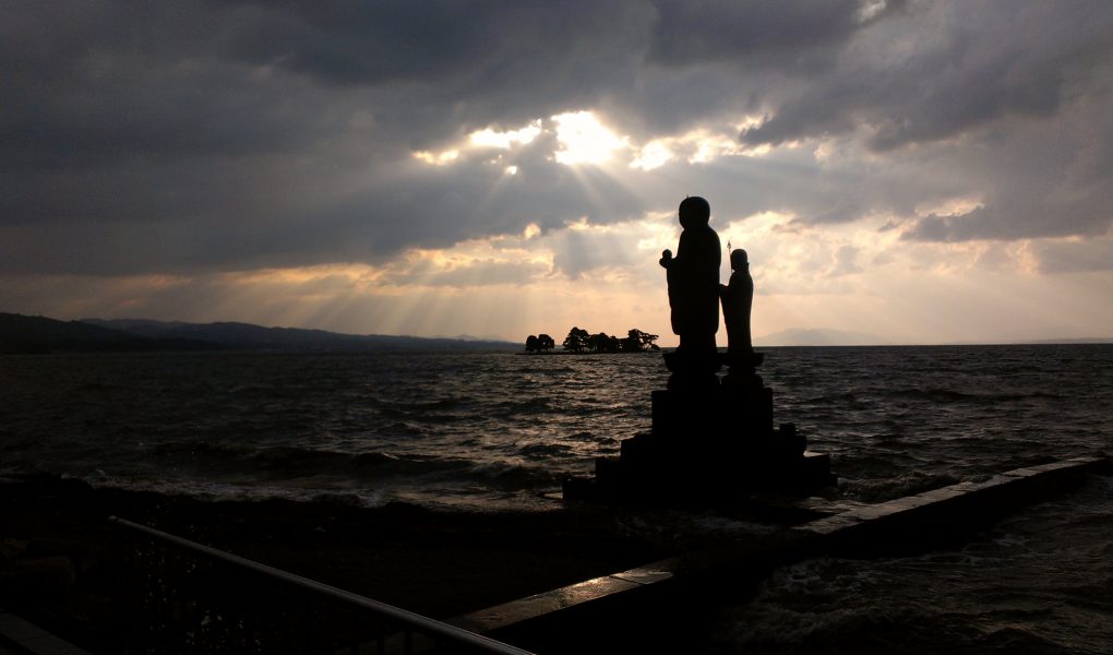 Matsue City, Shimane Prefecture. © Andrew Endersby.