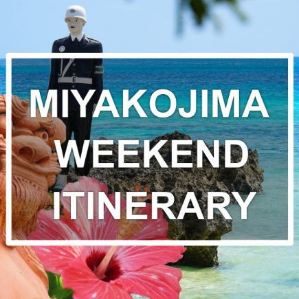 Miyakojima weekend itinerary. © touristinjapan.com