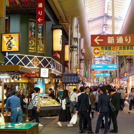 Omicho Fresh Food Market, Kanazawa © touristinajapan.com