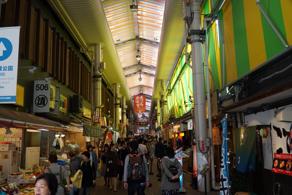 Street inside Omicho Market, Kanazawa © touristinajapan.com