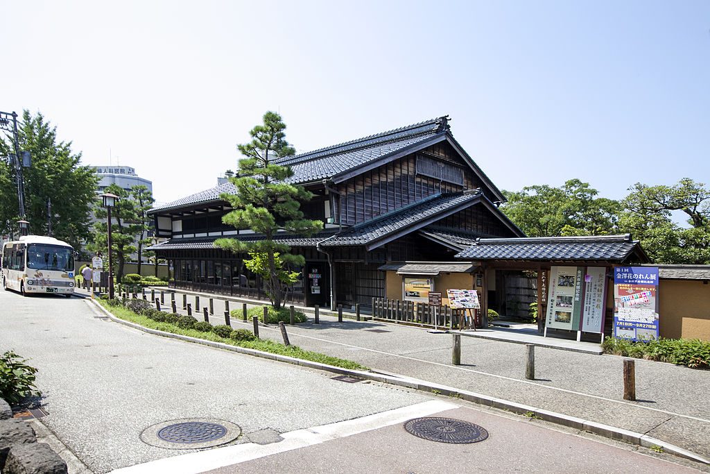 Shinise Kinenkan Museum, Kanazawa. Photo by 金沢市. CC BY 2.1 JP.