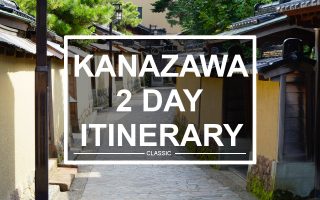 Kanazawa Itinerary. © touristinjapan.com