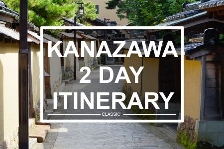 Kanazawa Itinerary. © touristinjapan.com