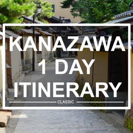 Kanazawa Itinerary. © touristinjapan.com