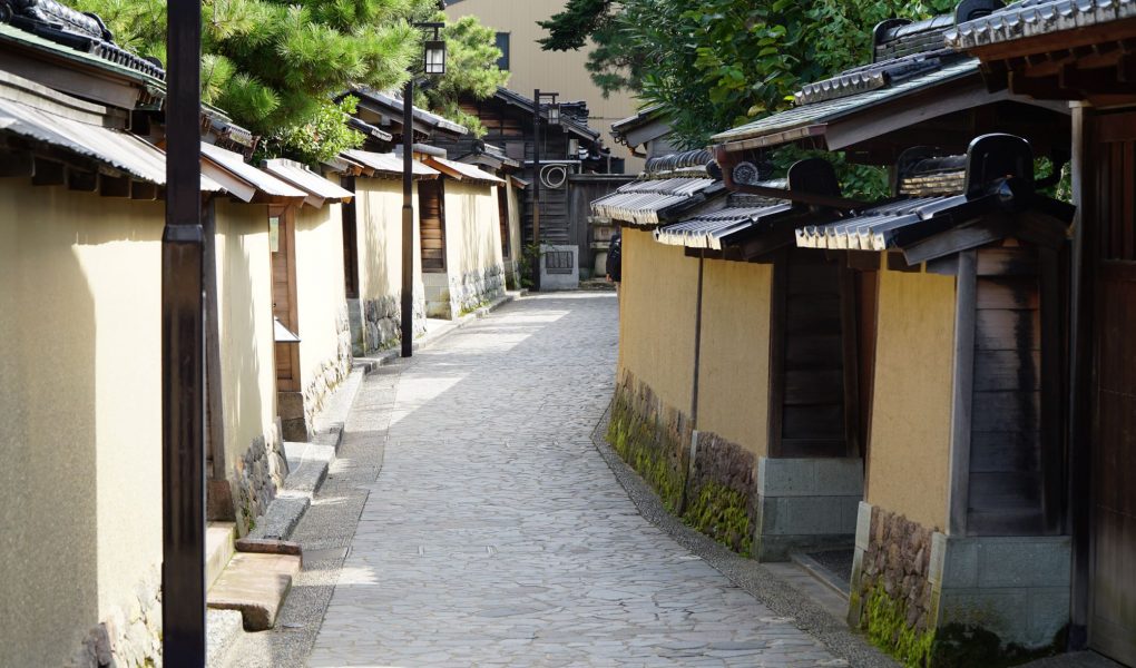 Nagamachi District, Kanazawa. © touristinjapan.com