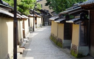 Nagamachi District, Kanazawa. © touristinjapan.com