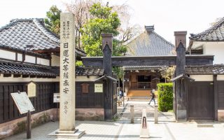 Ninja-dera, Ninja temple, Kanazawa. Photo by Oren Rozen. CC BY-SA 4.0.