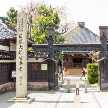 Ninja-dera, Ninja temple, Kanazawa. Photo by Oren Rozen. CC BY-SA 4.0.