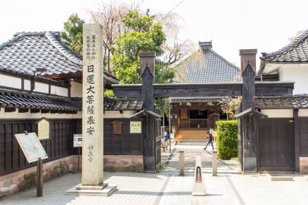 Ninja-dera, Ninja temple, Kanazawa. Photo by Oren Rozen. CC BY-SA 4.0.