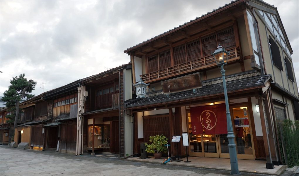 Nishi Chaya District, Kanazawa. © touristinjapan.com