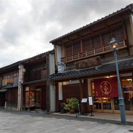 Nishi Chaya District, Kanazawa. © touristinjapan.com