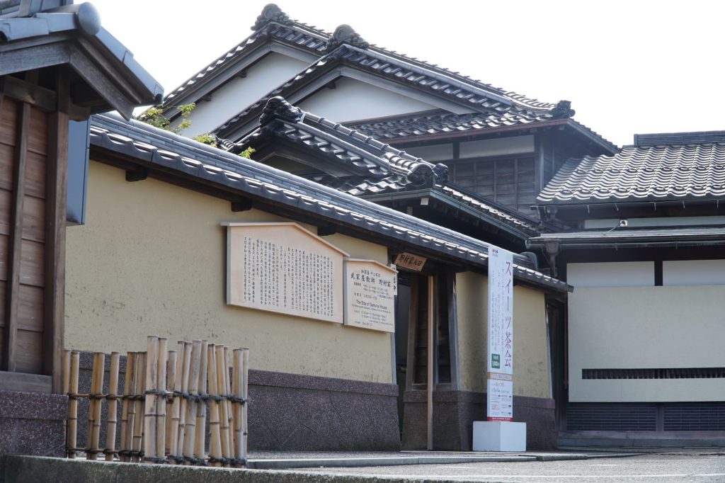 Nomura-ke samurai residence, Kanazawa © touristinajapan.com.