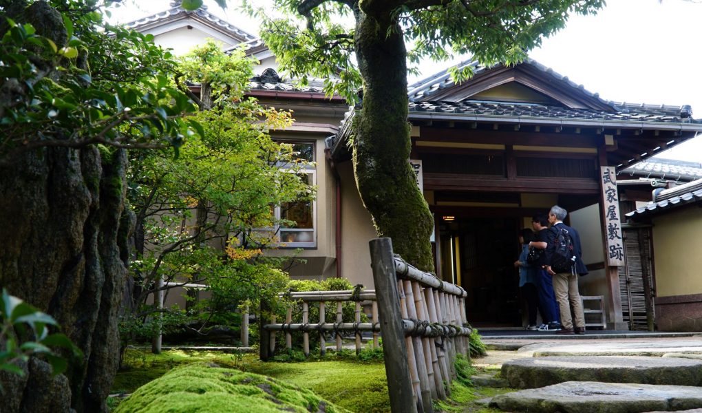 Nomura-ke samurai residence, Kanazawa © touristinajapan.com.