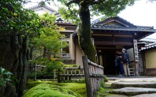 Nomura-ke samurai residence, Kanazawa © touristinajapan.com.