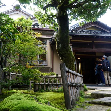 Nomura-ke samurai residence, Kanazawa © touristinajapan.com.