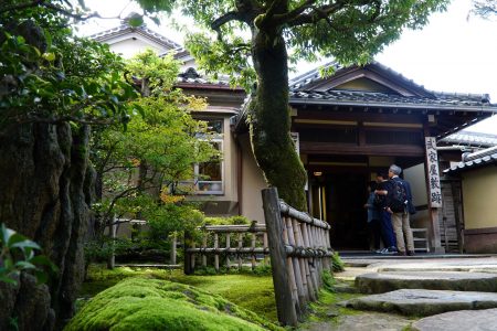 Nomura-ke samurai residence, Kanazawa © touristinajapan.com.