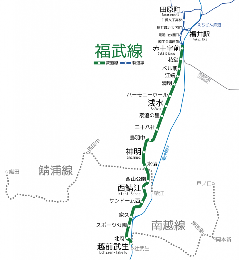 Fukui Tram Line. Map by ButuCC. CC BY-SA 4.0.