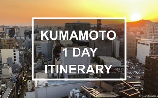 Kumamoto 1-day itinerary (travel guide). © touristinjapan.com