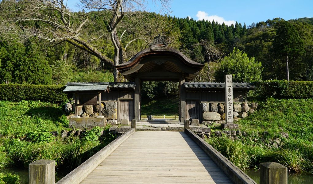 Ichijōdani Asakura Clan Historic Ruins. © touristinjapan.com