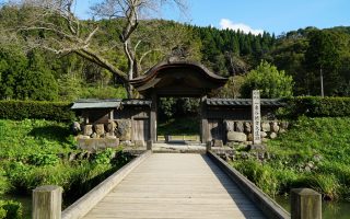 Ichijōdani Asakura Clan Historic Ruins. © touristinjapan.com