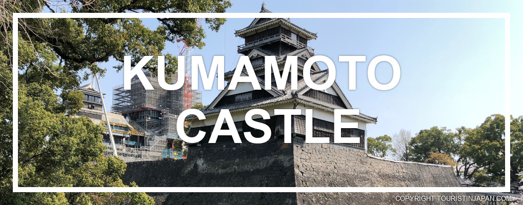 Kumamoto Castle. © touristinjapan.com