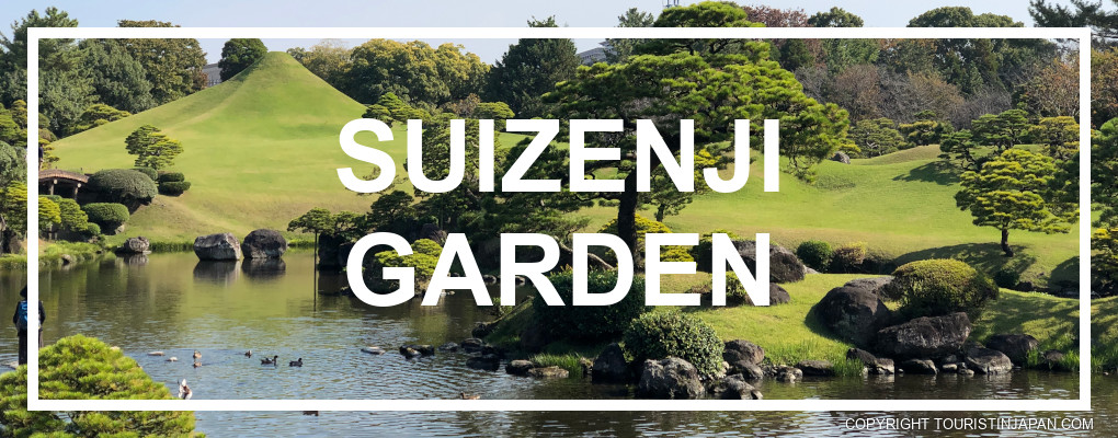 Suizenji Garden, Kumamoto. © touristinjapan.com