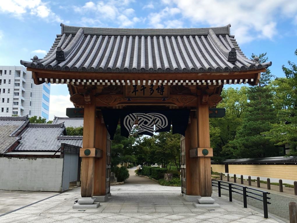 Hakata Sennen-no-Mon Gate, Hakata Old Town, Fukuoka. © touristinjapan.com