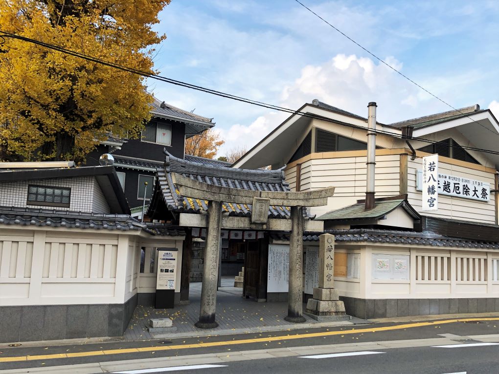 Waka Hachimangu Shrine, Hakata Old Town, Fukuoka. © touristinjapan.com