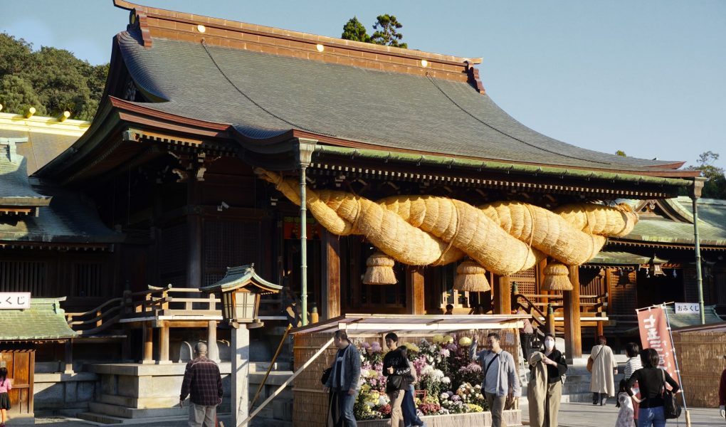 Miyajidake Shrine, Fukutsu. © touristinjapan.com
