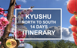 Kyushu North to South 14-day Itinerary. © Touristinjapan.com