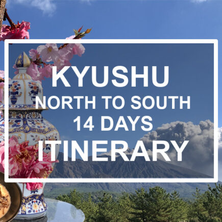 Kyushu North to South 14-day Itinerary. © Touristinjapan.com