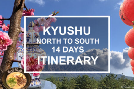 Kyushu North to South 14-day Itinerary. © Touristinjapan.com