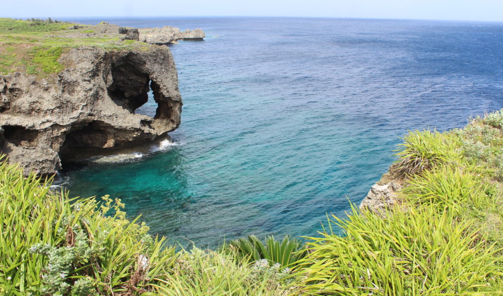 Cape Manzamo. Photo by Shinya Suzuki. CC BY-ND 2.0.