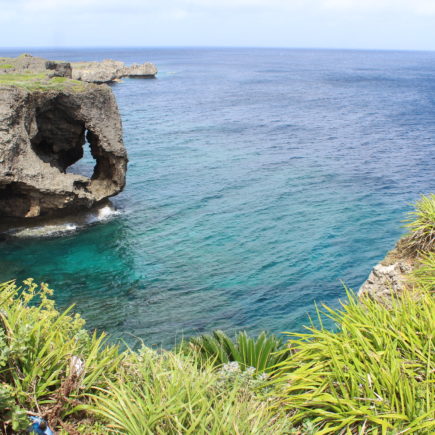 Cape Manzamo. Photo by Shinya Suzuki. CC BY-ND 2.0.