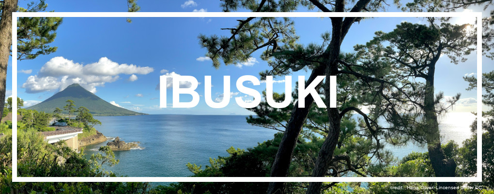Ibusuki, Kumamoto, Kyushu © Touristinjapan.com