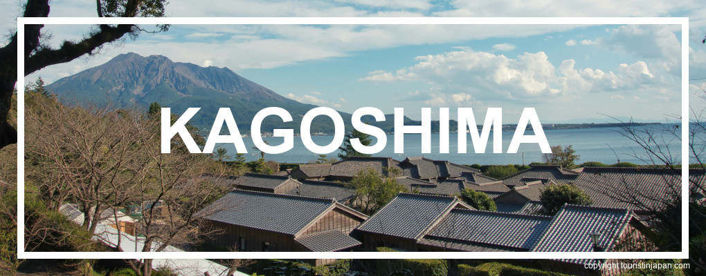 Kagoshima, Kumamoto, Kyushu © Touristinjapan.com