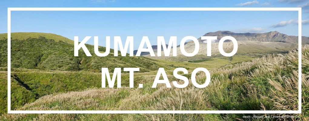 Mt. Aso Volcano, Kumamoto, Kyushu © Touristinjapan.com