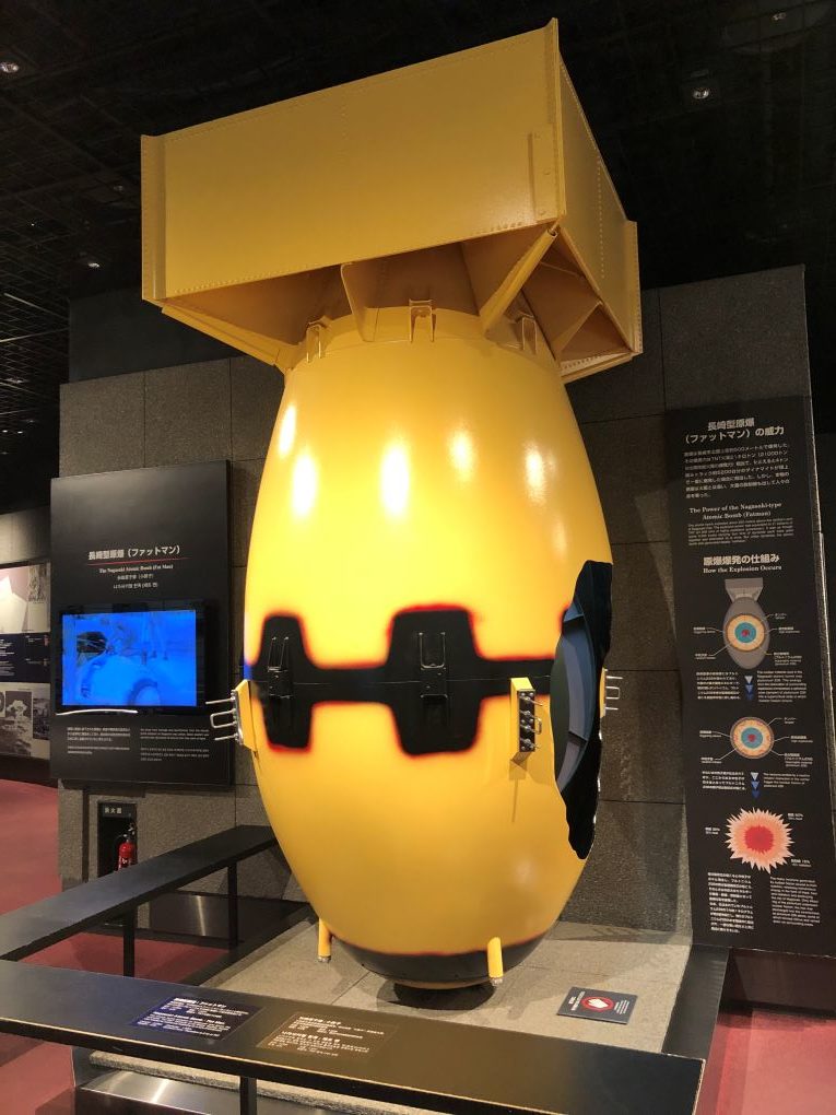 Nagasaki Atomic Bomb Museum, Bomb Replica © touristinjapan.com