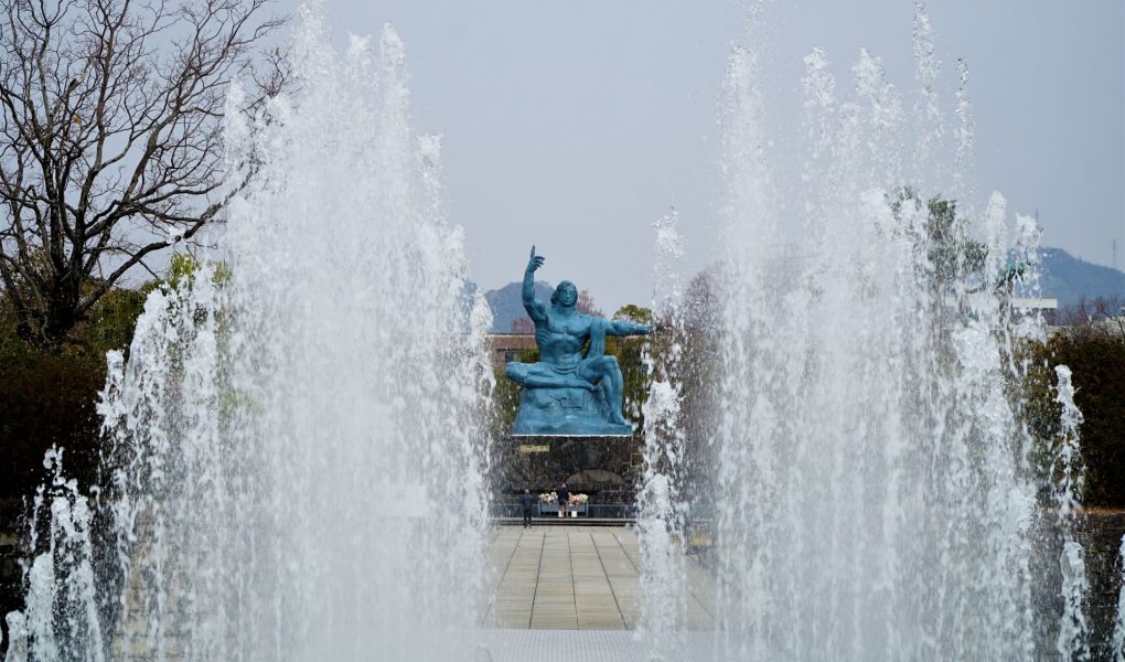 Nagasaki Peace Park. © touristinjapan.com