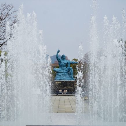 Nagasaki Peace Park. © touristinjapan.com