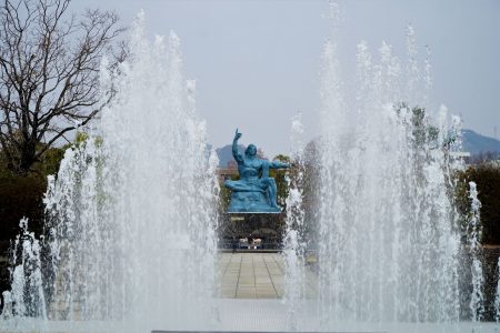 Nagasaki Peace Park. © touristinjapan.com