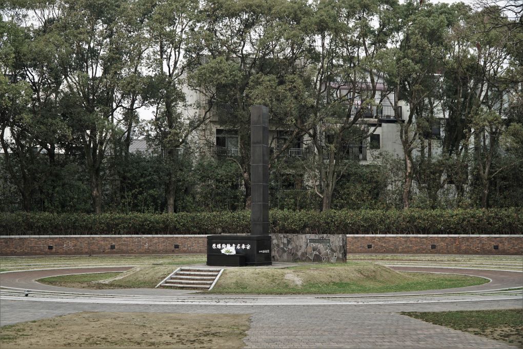 Nagasaki Peace Park. © touristinjapan.com