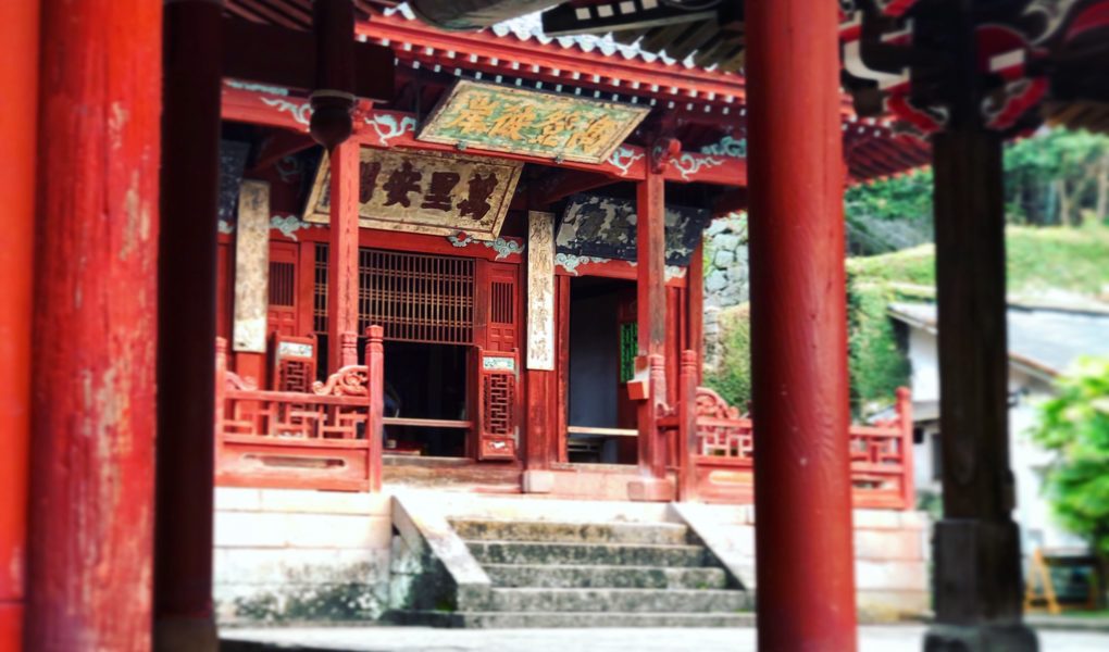 Nagasaki Sofukuji Temple. © touristinjapan.com