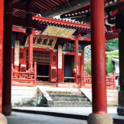 Nagasaki Sofukuji Temple. © touristinjapan.com