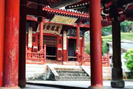 Nagasaki Sofukuji Temple. © touristinjapan.com