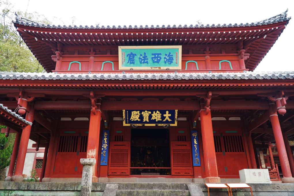 Nagasaki Sofukuji Temple, Main Hall. © touristinjapan.com