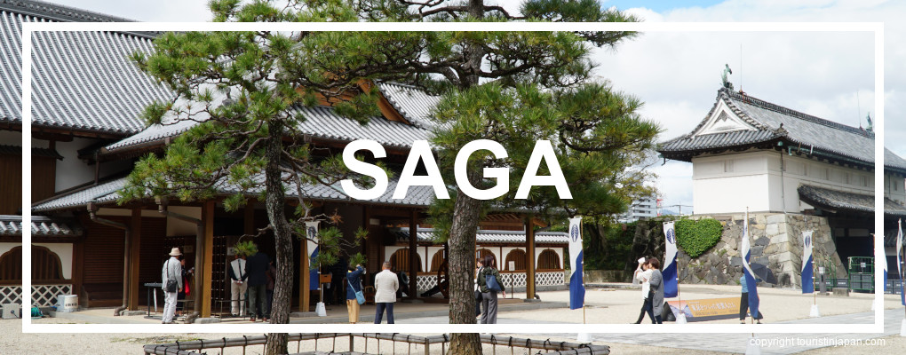 Saga, Kyushu © Touristinjapan.com