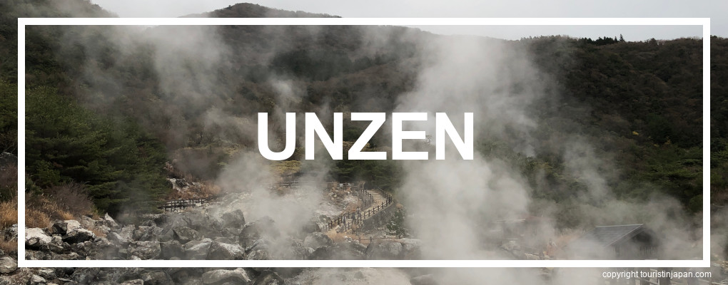 Unzen, Kyushu © Touristinjapan.com