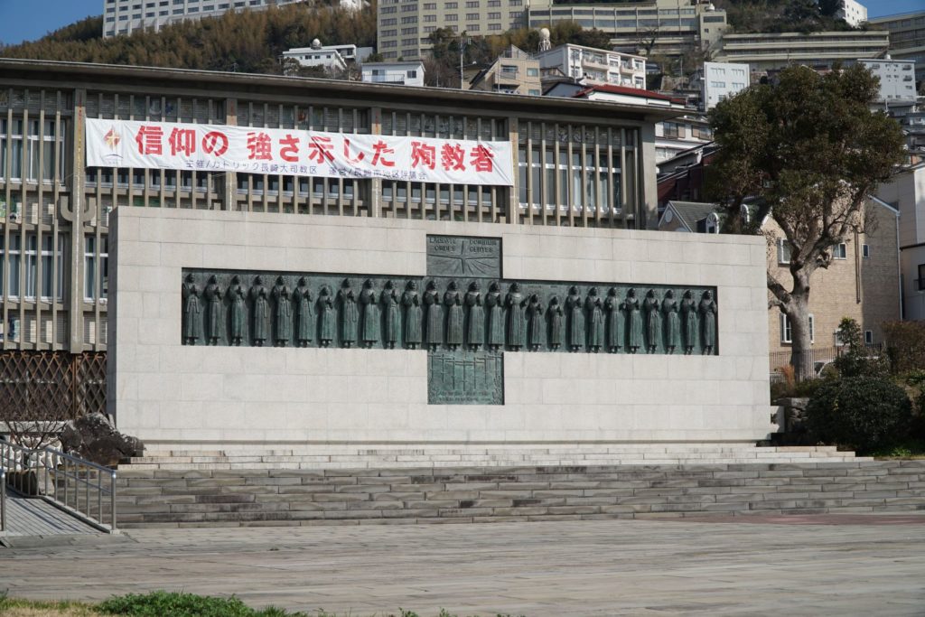 26 martyrs Museum, Nagasaki. © touristinjapan.com