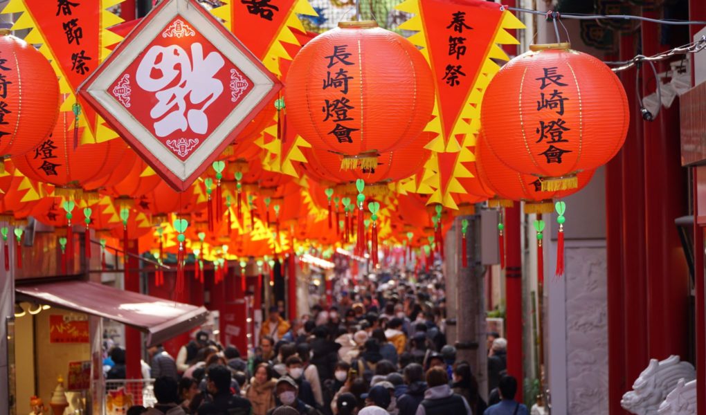 Nagasaki China Town. © touristinjapan.com